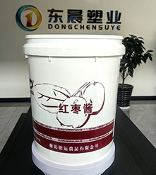 16L塑料广口桶