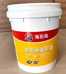 20kg塑料桶